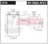 CASALS B2375 Boot, air suspension